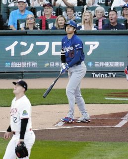 大谷翔平、先頭打者弾…2戦ぶり17号