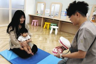 赤ちゃんとぐっすり　東浦町のクリニックと睡眠専門家が連携 夜泣きに悩む親子サポート