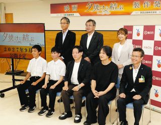 「りんご並木」舞台の長編映画、水引職人を主人公に　長野県飯田市役所で源田監督が記者会見