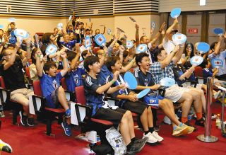 鈴木淳之介選手のワールドカップ初出場に地元・各務原が沸いた　チュニジア戦PV「岐阜を盛り上げて」