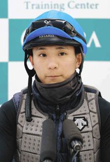 マイネル軍団の謎 自筆サイン 岡田繁幸 マイネル軍団の謎 (流星