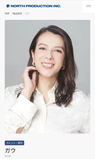 氷川きよし「歌で旅してもらいたい」 全50曲をCD5枚に収めたCD
