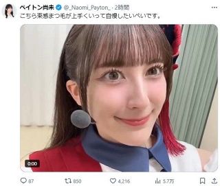 板野友美さん愛用ブランド☆AU発 上質UGGブーツ可愛いリボンMINI 板野友美さん愛用ブランド☆AU発 上質UGGブーツ可愛いリボンMINI
