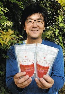 機能性表示食品「もみじ茶」　多治見の企業が葉の成分を研究し発売