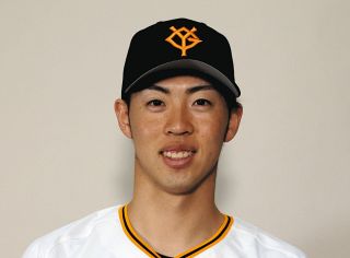 松井秀喜さん巨人軍在籍最終年’20春季キャンプ時、G公式球にサインを戴きました！ 松井秀喜さん巨人軍在籍最終年'20春季キャンプ時、G公式球に