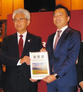 ジャイアンツ　松井秀喜　レプリカユニフォーム　M　 球団創設90周年記念 Amazon.co.jp: 松井秀喜氏 ジャイアンツ 巨人軍 復刻レプリカ