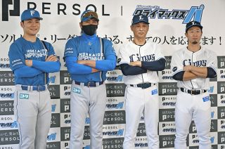 原辰徳・巨人監督「わたしの父の教えで1つ、最後まで生きたことが