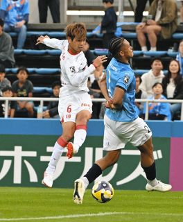 名古屋グランパス 田中隼磨 ユニフォーム 名古屋グランパス(Nagoya Grampus Eight)13 H ホーム #32 田中隼