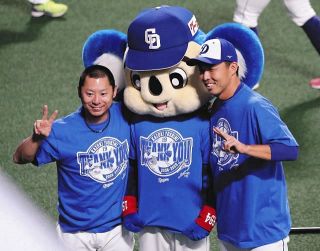 吉見一起選手 練習着 実使用 20221018_yoshimi_of-560x373.jpg