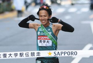 前回優勝の青学大 当日変更で4区に太田蒼生、5区に脇田幸太朗を