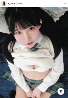 写真】藤原紀香の白みそ雑煮：中日スポーツ・東京中日スポーツ