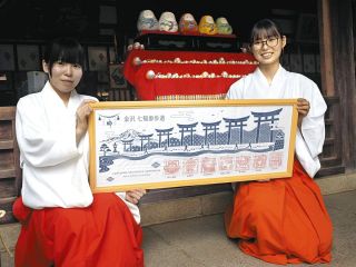 能登への思い陶器に 七尾で展示「之乎路窯」向瀬さん：北陸中日新聞Web
