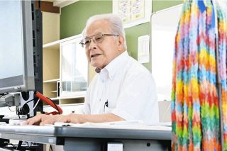 「父の言葉を見つけたことは、運命的だと思った」戦争の記憶がない80代、遺されたメッセージ胸に語り継ぐ