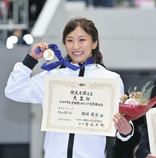 高橋藍『フェイクセット』で観客魅了 「流れも引き寄せられる」プレー