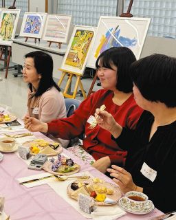 「アール・ブリュット」聞いたことがありますか　県立看護大が交流会企画