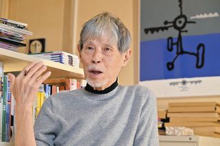 çµµæœ¬ã¯è‡ªåˆ†ã®ä½“è³ªã«åˆã£ãŸè¶£å‘³ã€ã‚„ã‚ã‚ã¨è¨€ã‚ã‚Œã¦ã‚‚ç¶šã‘ã‚‹ã‚ˆã€€çµµæœ¬ä½œå®¶ãƒ»äº”å‘³å¤ªéƒŽã•ã‚“ã€€