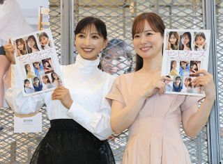 THE ALFEE、「今年デビュー50周年！何とモンチッチも50周年」意外な