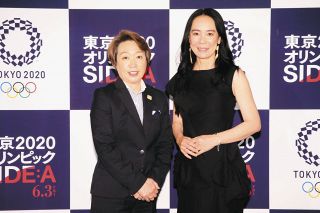 橋本聖子会長、「東京2020オリンピック」鑑賞「すべてが考えさせられて、すべてが心打たれる映画」