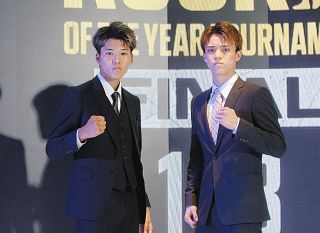 祖父は輪島功一さん、磯谷広太は「倒して勝って優勝します」 東日本新人王トーナメント決勝戦へ決意