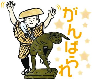 西塚さん しのぶ蒔絵展 エムザで びょうぶなど70点：北陸中日新聞Web
