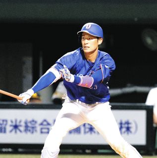 中日ドラゴンズ　上林誠知　LOVE FATE ピンクリストバンド 中日・上林誠知、2安打「いい形で投手との間合い」 リストバンドの