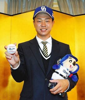 吉見一起選手 練習着 実使用 ☆日本の職人技☆ 吉見一起選手 実使用 練習着 ウェア - ウェア