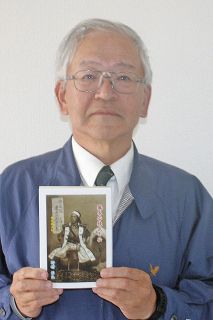 若狭小浜の歴史小説３作目　小浜の野村さん自費出版