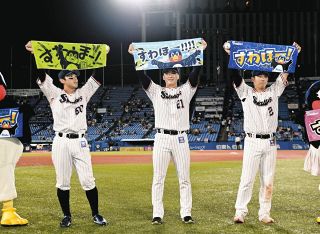 ヤクルト】村上宗隆2打席連発！”清原超え”史上最年少150本塁打達成の46
