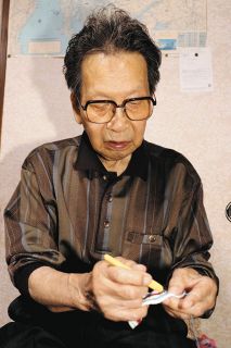 ＜生涯たのしみ隊＞「人のため」地道にボランティア30年　知立の89歳、藤嶋さん