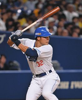 ※値下げ★送料込【美中古】中日ドラゴンズ 石垣雅海 プロモデル 昇竜ユニフォーム クーポン使えます 送料込中日ドラゴンズ 石垣雅海 プロモデル