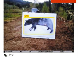 &atilde;&macr;&atilde;&aelig;&yen;&egrave;&iquest;&atilde;AI&egrave;&sect;&pound;&aelig;&atilde;&sect;&egrave;&brvbar;&aelig;&atilde;&aelig;&eacute;&atilde;&sup1;&atilde;&atilde;&not;&atilde;&frac14;&aring;&acute;&aring;&deg;&atilde;&aring;&sup2;&eacute;&aring;&curren;&sect;&aring;&shy;&brvbar;&atilde;&uml;&eacute;&pound;&eacute;&uml;&uml;&aring;&cedil;&atilde;&aring;&reg;&egrave;&uml;&frac14;&egrave;&copy;&brvbar;&eacute;&uml;&eacute;&aring;&sect;