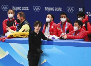 【北京五輪】宇野昌磨のランビエルコーチがコロナ陽性反応で待機、今は陰性結果が出て自主隔離中「早くみんなに会いたい」