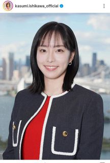 ◇吉岡里帆、996文字で思いつづる【写真】：中日スポーツ・東京中日