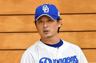 昨年は中日勢が日本一の『ジャンクSPORTSトーク日本シリーズSP