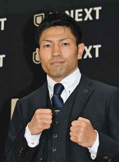井上尚弥×中谷潤人の一戦、PPV購入特典として特別編集版