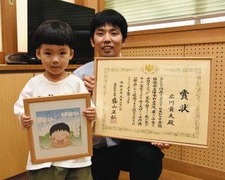 三行詩、家族の絆で文科大臣賞　多治見中教諭の広川さん、長男の元気な姿詠む