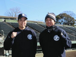 巨人・岡本和真が奈良県警ポスターで”特殊詐欺”と”サイバー犯罪”の注意