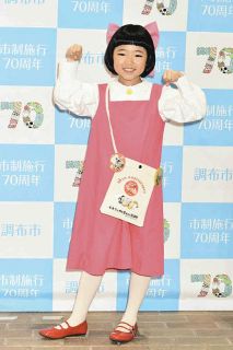 平愛梨、『桜シースルー』ショットに反響 「お姫様やぁ」「ピンク