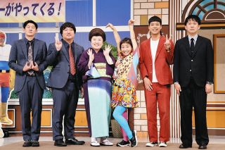 近藤真彦“アイドルの聖地”中野サンプラザでラスト公演「『無くさ