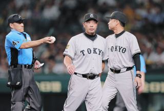 松井秀喜さん長嶋茂雄デーコラボレプリカユニフォーム 記念グッズ