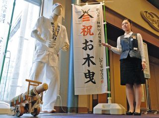 「まさに特需」の一方で、「全然盛り上がらず」の声も…　伊勢神宮「お木曳特需」は地域で明暗くっきり