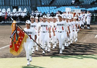 甲子園決勝『智弁対決』、両校の見分け方が話題 ユニホーム微妙に違い