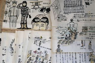 戦争の記憶：中日新聞Web