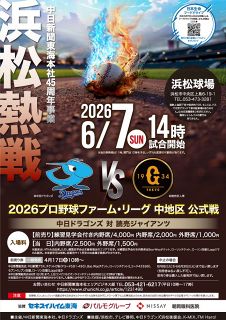 子どもの絵大好きだった 油彩画家・本紙学童作品選者 故鈴木貞夫さん