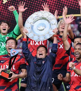 ち*中様 伊東純也　ゲンク　タグ無し　レディースM 試着のみ とこ様 ゲンク 伊東純也 10 メンズL 新品未使用 - メルカリ