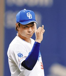 中日ドラゴンズ 髙橋宏斗 7月度月間MVP賞受賞記念 直筆サイン入りフォトパネル 2024080800099-