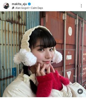 ◇吉岡里帆、996文字で思いつづる【写真】：中日スポーツ・東京中日