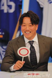 サンドラ出演　柳