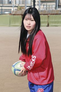 ＜ロッカールーム＞女子ラグビー「レッドチークス信州」などに所属　筒井南心さん