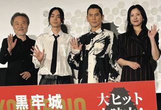 本木雅弘、独演会状態で黒沢清監督への思い熱弁「監督の映画への愛情と美学を確認する映画なんです！」　映画「黒牢城」公開御礼舞台あいさつ